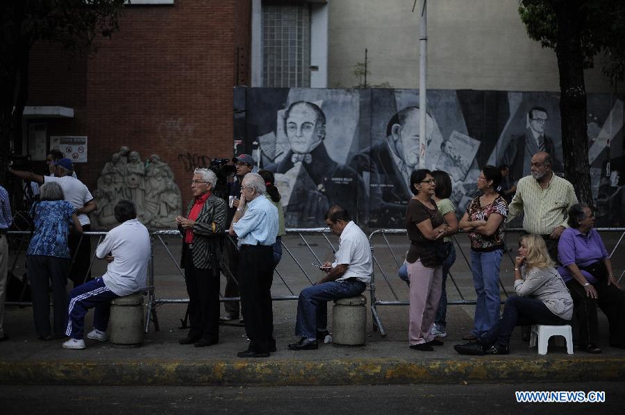 Venezuela/présidentielle : fermeture des bureaux de vote (12)