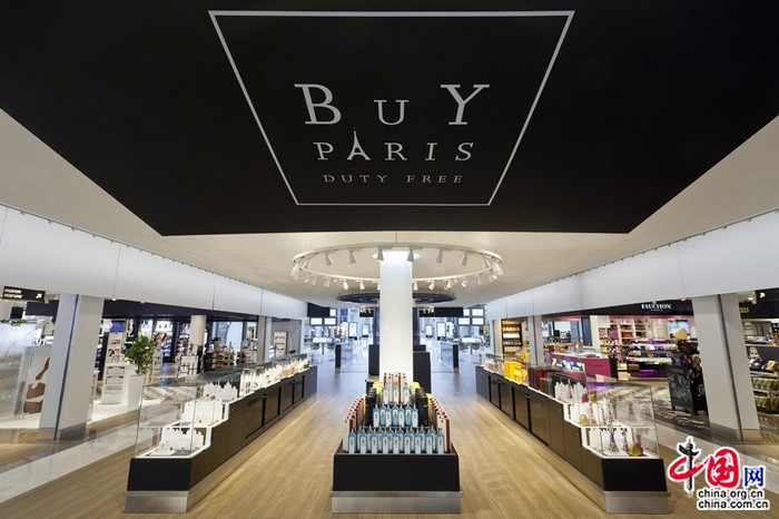 Buy Paris Duty Free