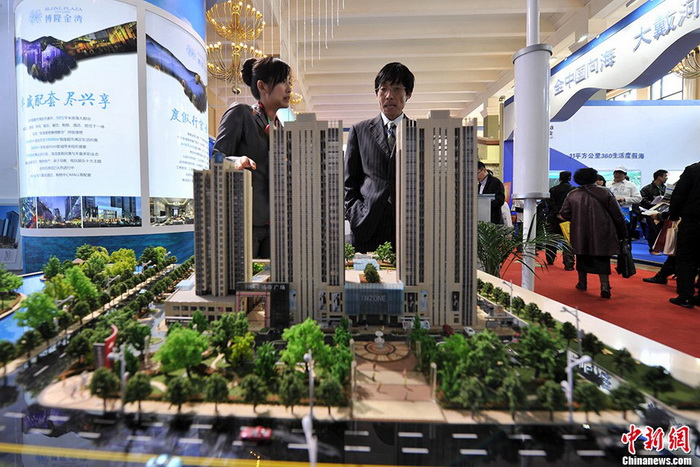 Plus de 300 exposants étrangers à l'édition printanière du Salon de l'immobilier de Beijing (3)