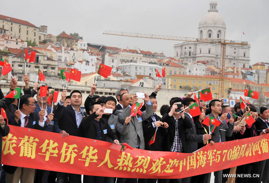La flottille de l'escorte navale chinoise en visite au Portugal (3)