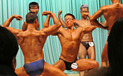 Beijing: un concours de fitness des étudiants