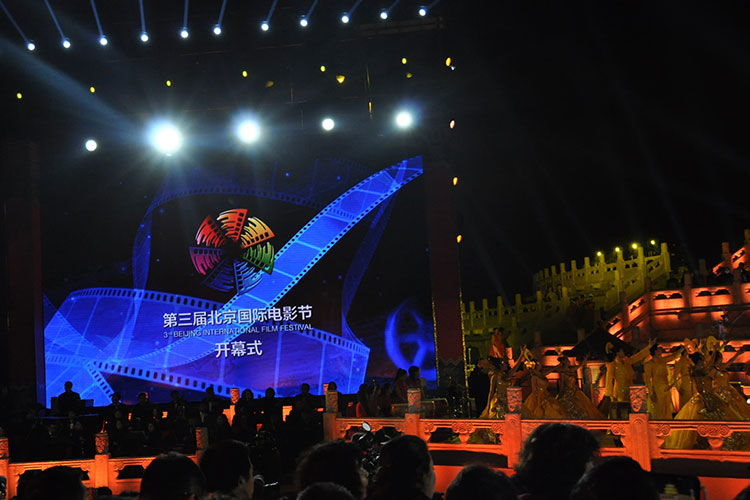 La 3e édition du Festival international du film de Beijing s'est ouverte jeudi 16 avril à 20 h dans le parc du Temple du Ciel dans la capitale chinoise. 