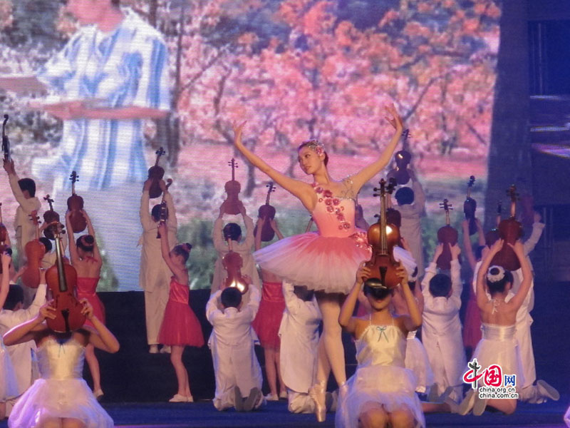 Beijing : ouverture du Festival musical international des fleurs de pêcher (2)