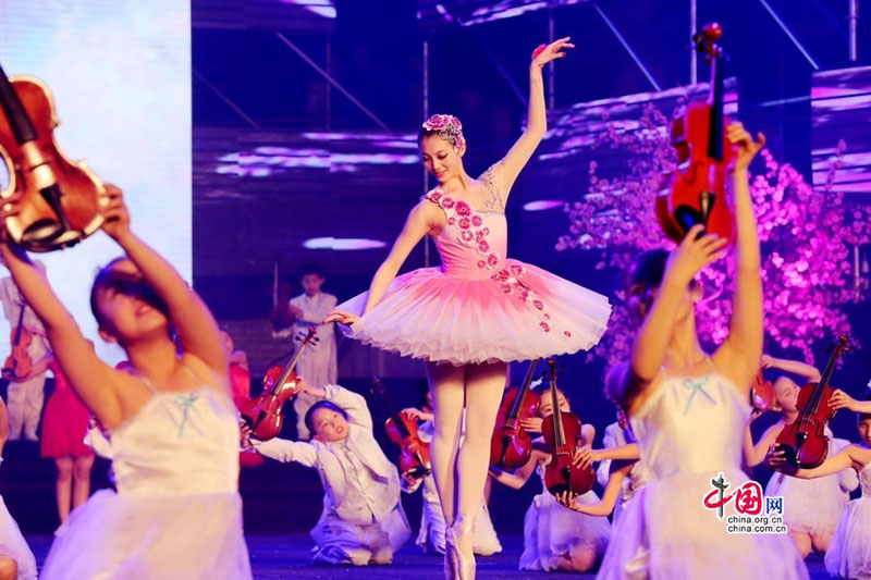 Beijing : ouverture du Festival musical international des fleurs de pêcher