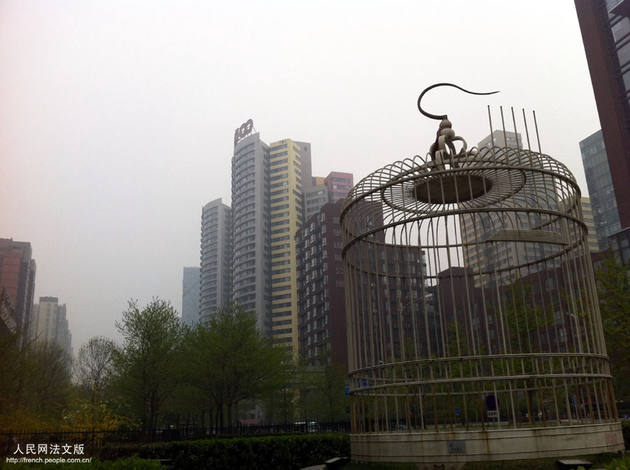 Beijing : retour du smog et hausse des températures (4)