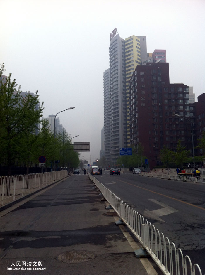 Beijing : retour du smog et hausse des températures (3)