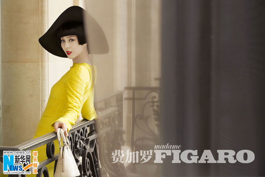 L'actrice chinoise Fan Bingbing pose pour un magazine