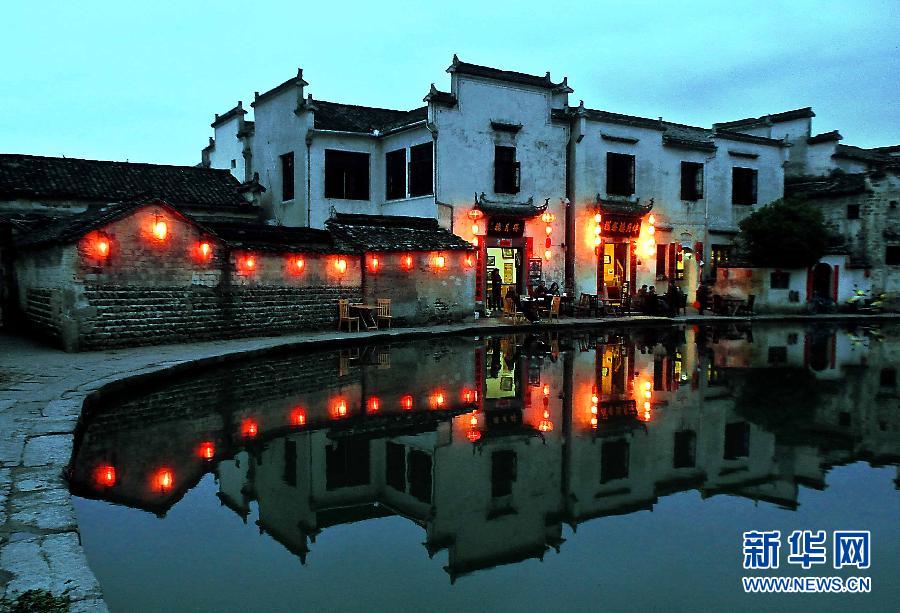 Photos : Paysage du village de Hongcun dans la province de l'Anhui (5)
