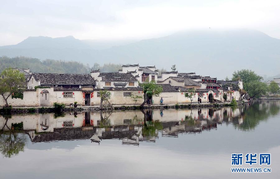 Photos : Paysage du village de Hongcun dans la province de l'Anhui