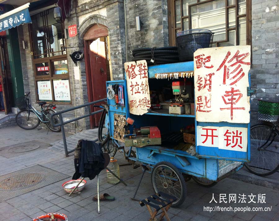 La rue Huguosi, lieu typique de l'ancien Beijing, retrouve une nouvelle jeunesse (12)