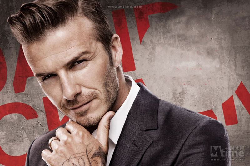 N°15 David Beckham, le footballeur britannique , 32e au classement de Forbes.