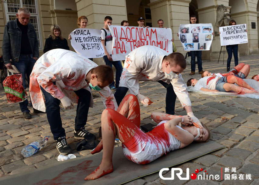 Ukraine : manifestation contre les expérimentations animales (3)