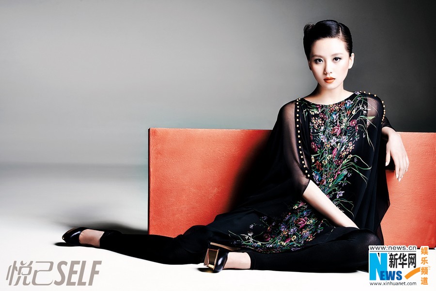 L'actrice chinoise Liu Shishi pose pour un magazine (6)