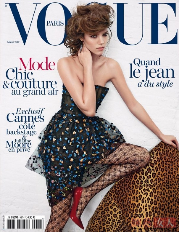 Le top-modèle Freja Beha en couverture de VOGUE Paris