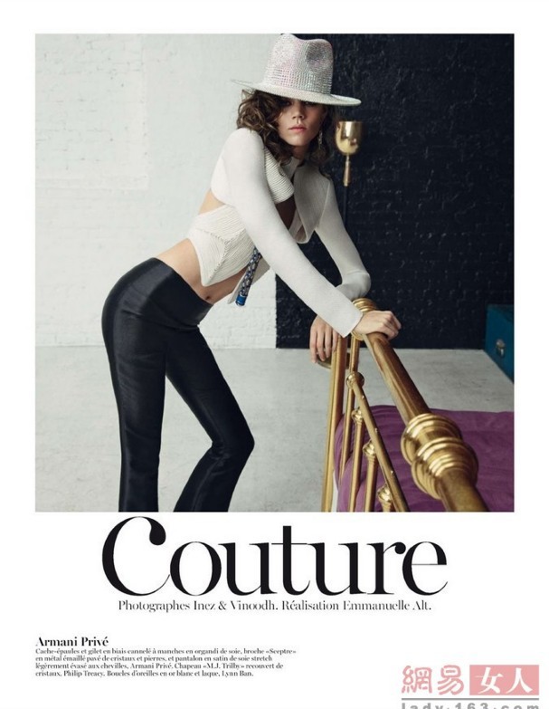 Le top-modèle Freja Beha en couverture de VOGUE Paris (5)
