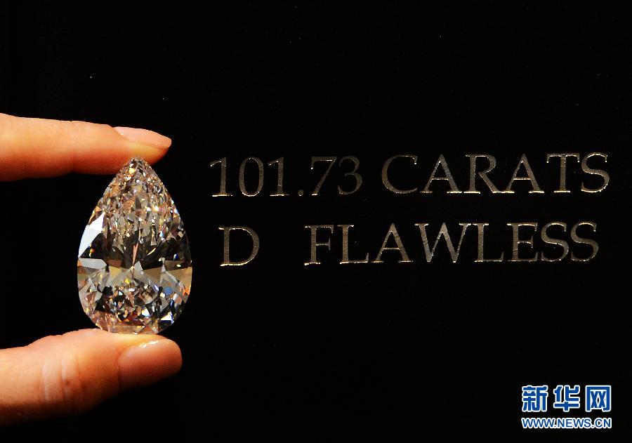 Un diamant de plus de 100 carats va être mis aux enchères en Suisse (4)