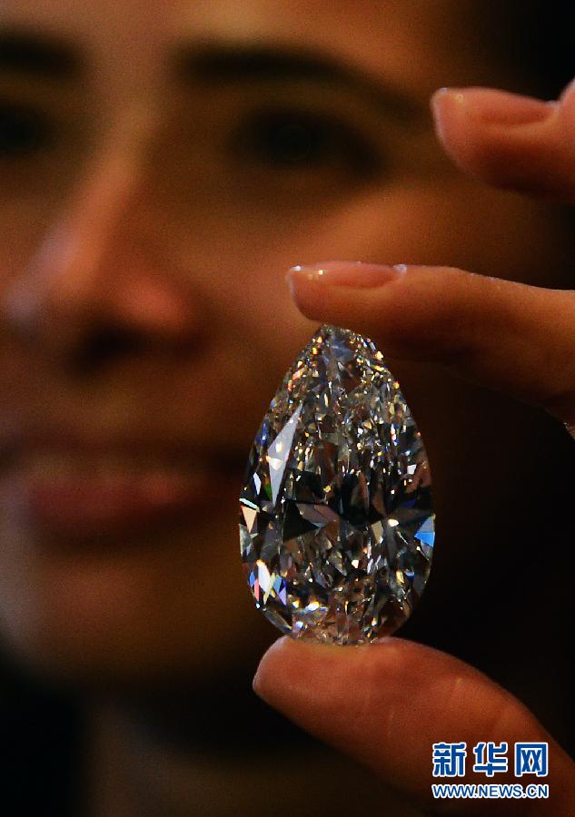 Un diamant de plus de 100 carats va être mis aux enchères en Suisse (2)