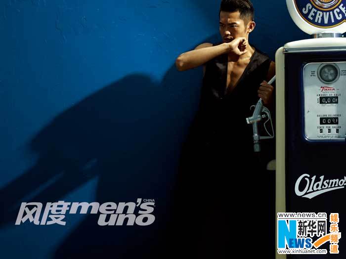 Le joueur chinois de badminton Lin Dan pose pour un magazine (4)