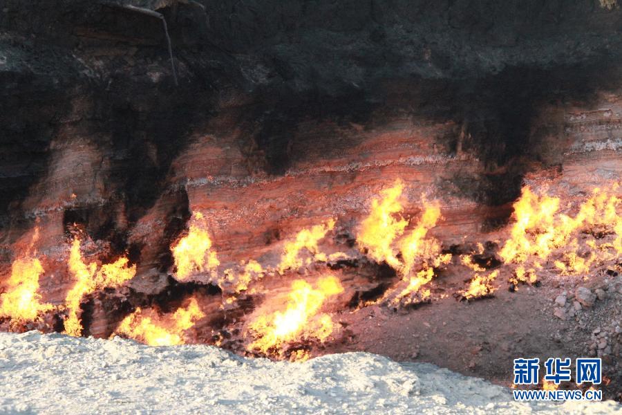 « La porte de l'enfer » : le feu brûle depuis plus de 40 ans (2)