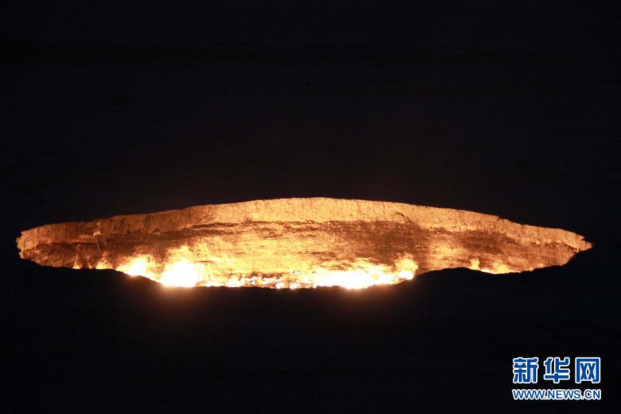« La porte de l'enfer » : le feu brûle depuis plus de 40 ans (4)