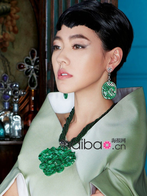 L'animatrice taïwanaise Dee en couverture du magazine Vogue (5)