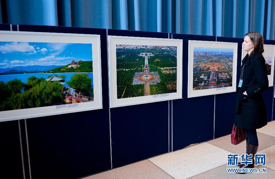Une exposition de photos consacrée au tourisme de Beijing à l'ONU (3)