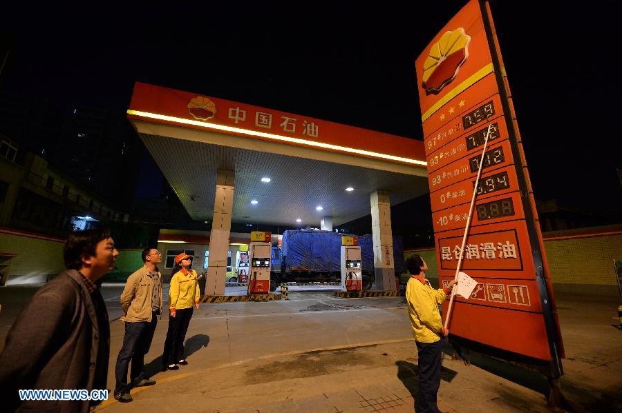 La Chine augmente les prix de l'essence et du diesel