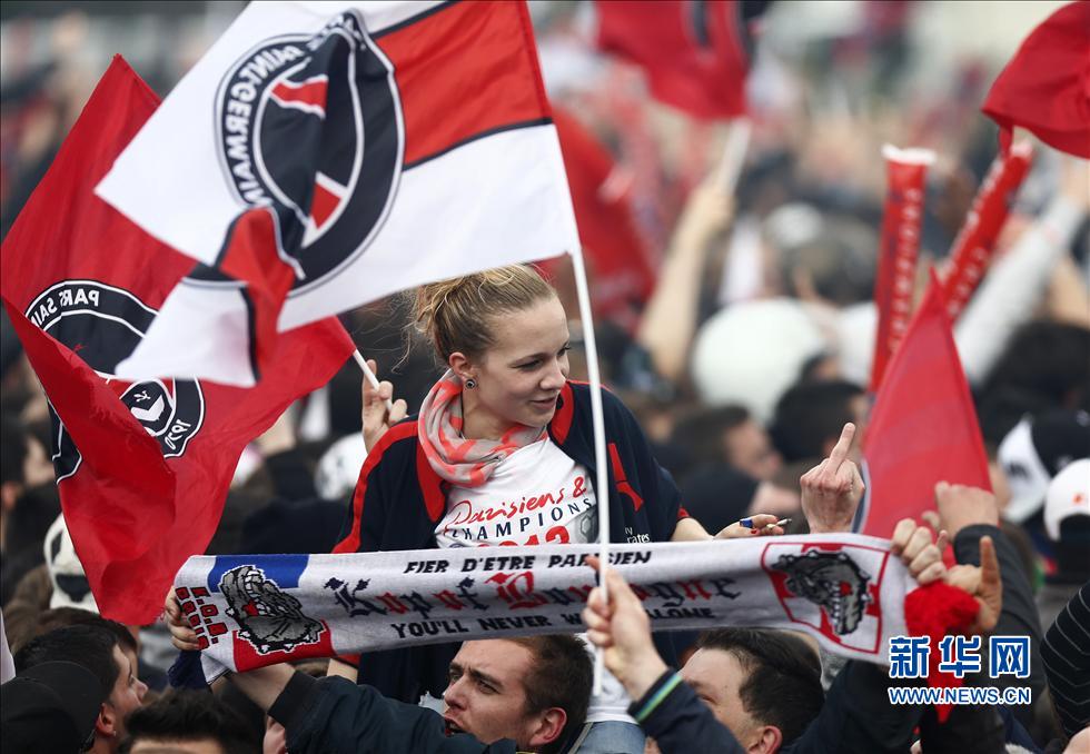La fête de la victoire du Paris Saint-Germain tourne à l'émeute (18)