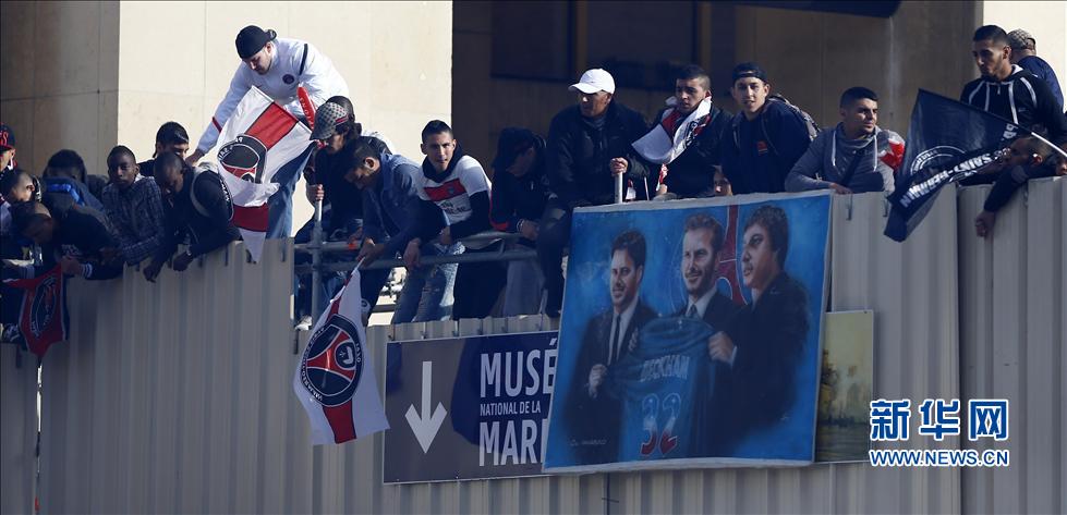 La fête de la victoire du Paris Saint-Germain tourne à l'émeute (15)