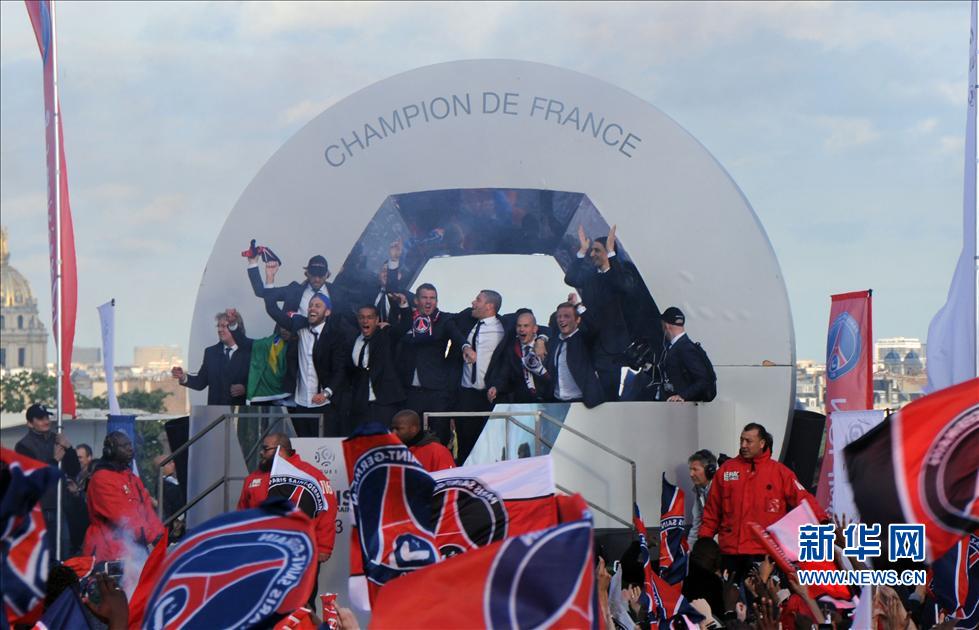 La fête de la victoire du Paris Saint-Germain tourne à l'émeute
