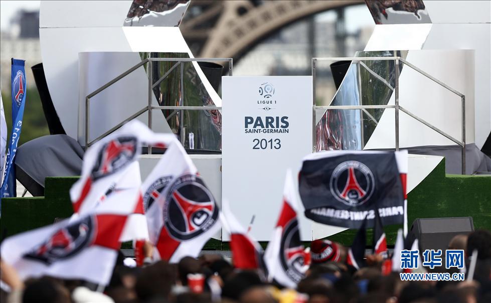 La fête de la victoire du Paris Saint-Germain tourne à l'émeute (5)