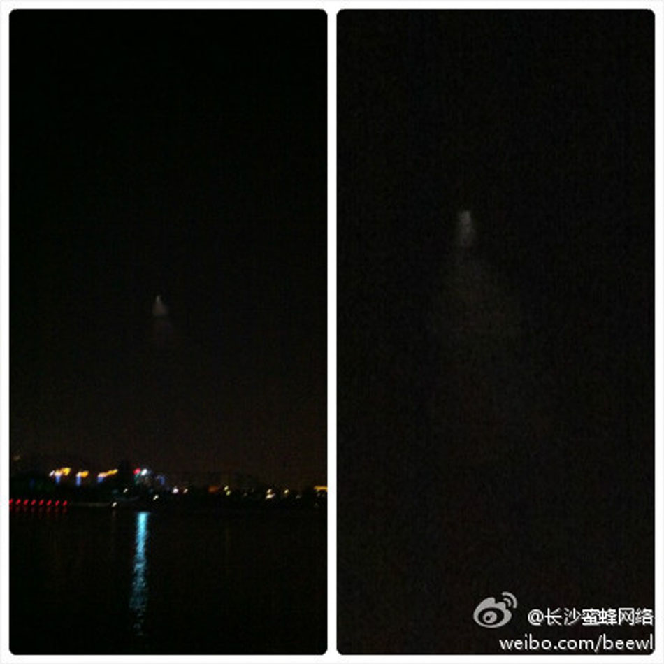 Une image d'un OVNI prise le 13 mai 2013 à 21h dans le ciel de Changsha dans la province chinoise du Hunan. 