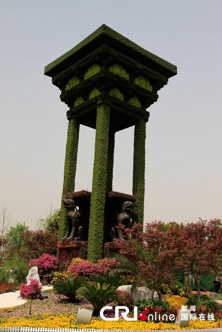 Fin de la période de pré-ouverture de la Foire du jardinage de Beijing (10)