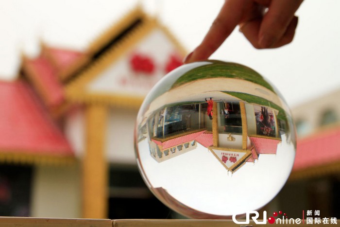 Une boule de cristal pour découvrir la Foire internationale du jardinage de Beijing (5)