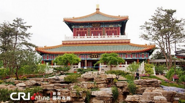 Un tarif à moitié prix pour le premier jour de la Foire internationale du jardinage de Beijing (8)