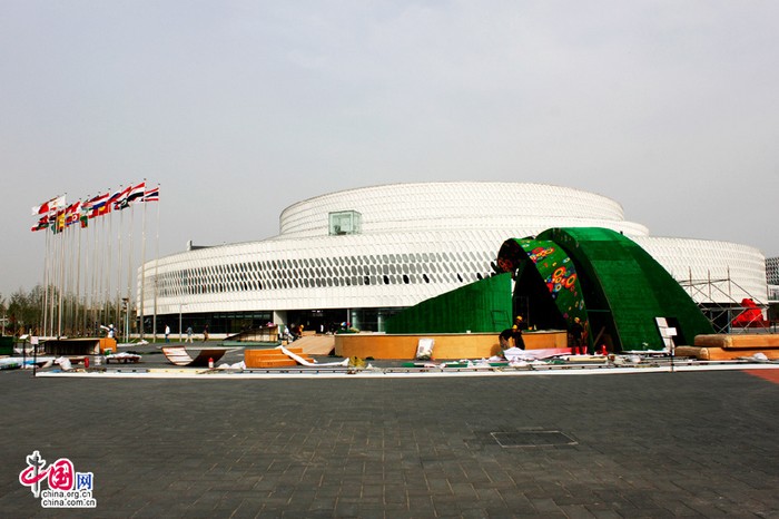 Découverte de la Foire internatioanle du jardinage de Beijing (17)