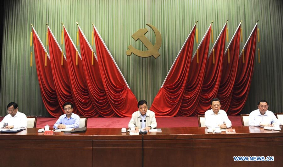 Un haut responsable chinois insiste sur la nécessité de renforcer le style de travail du PCC