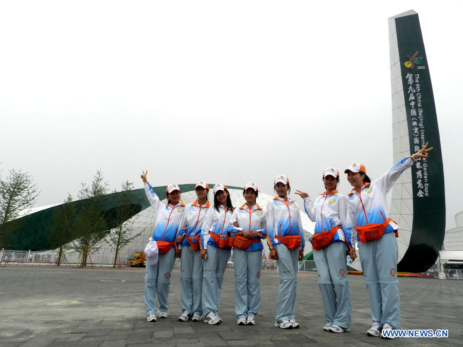 Beijing : ouverture de l'Exposition internationale des jardins de Chine  (4)