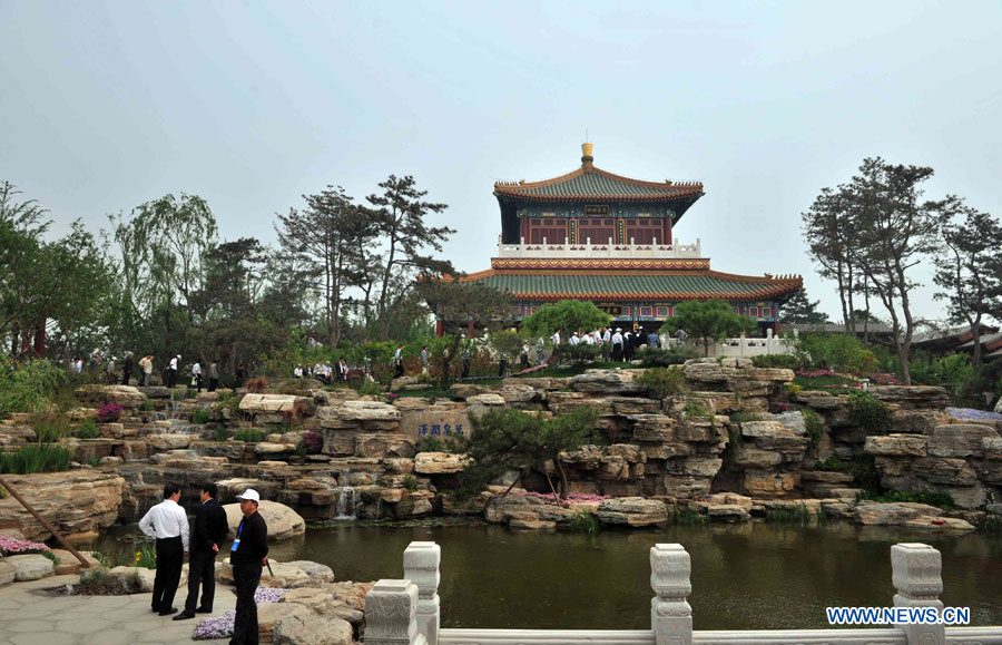 Beijing : ouverture de l'Exposition internationale des jardins de Chine  (2)