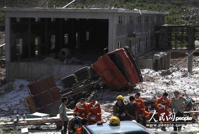 L'explosion dans une usine d'explosifs au Shandong fait douze morts (3)