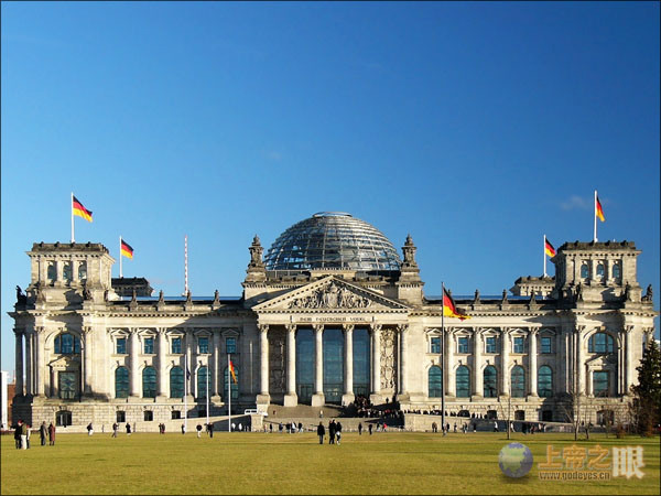 Le Palais du Reichstag, Berlin, Allemagne