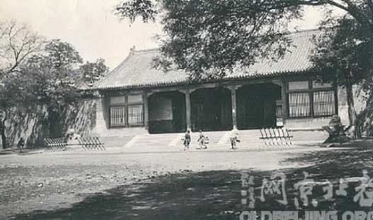 7 La résidence du Prince Yu