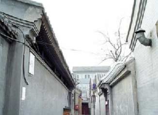 6 La résidence du Prince Qing