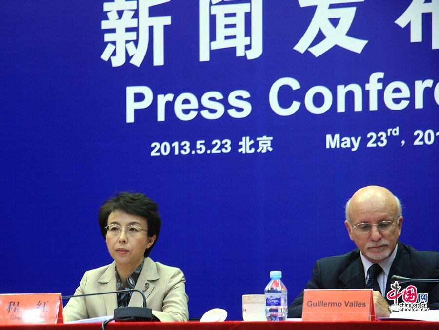 Conférence de presse de la CIFTIS : Beijing ouvre les bras aux commerçants étrangers (2)