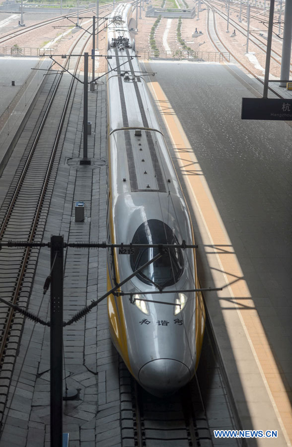 Chine : début des essais de la ligne à grande vitesse Nanjing-Hangzhou-Ningbo  (2)