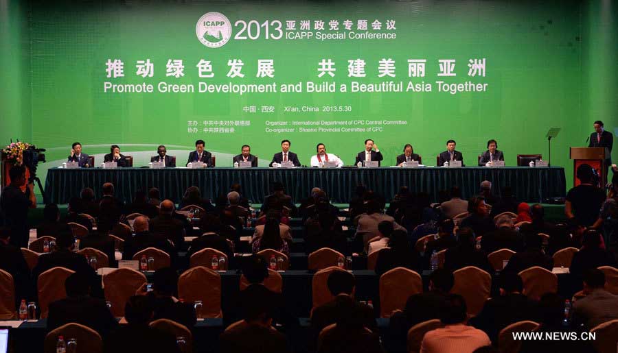 Conférence de partis politiques asiatiques sur le développement vert (2)
