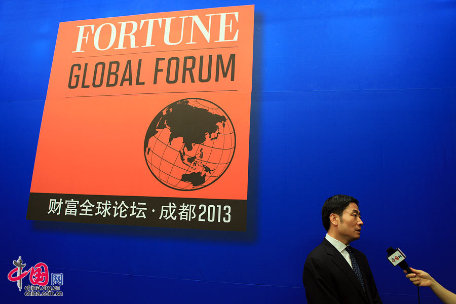 Le Fortune Global Forum 2013 se tiendra du 6 au 8 juin à Chengdu