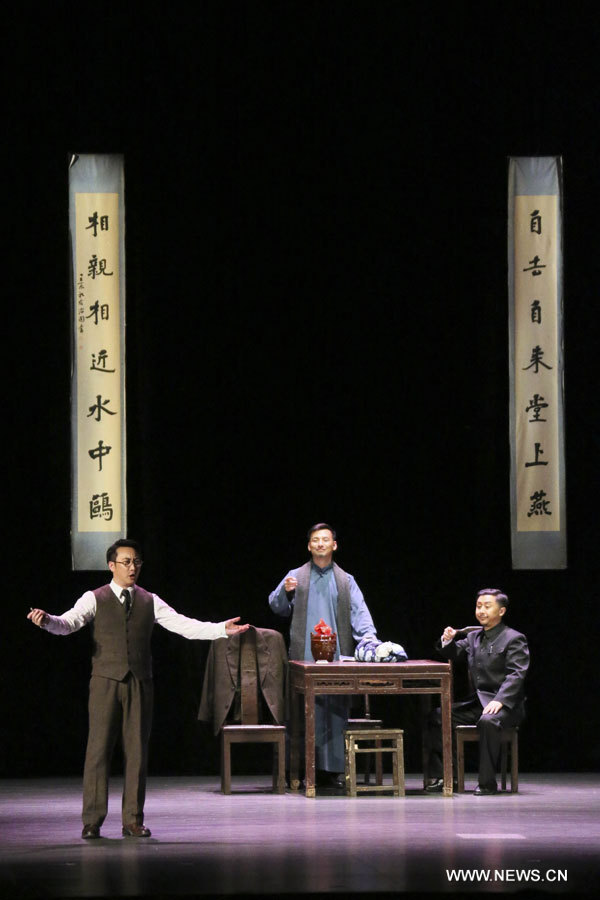 Une pièce de théâtre amateur devient un phénomène en Chine  (3)