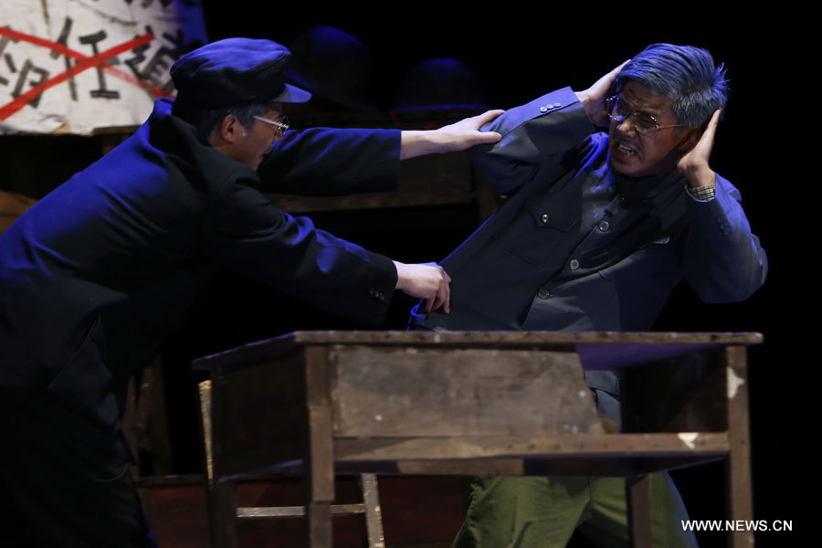 Une pièce de théâtre amateur devient un phénomène en Chine  (2)