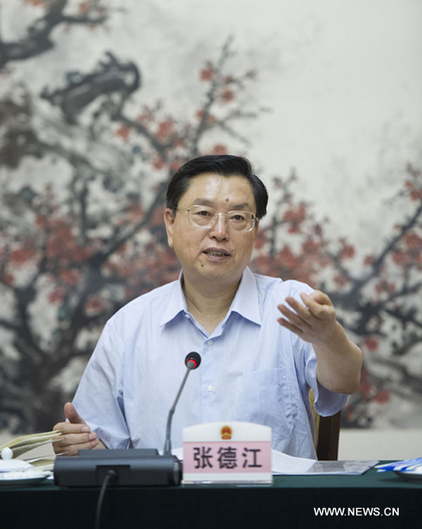 Zhang Dejiang appelle à l'amélioration du travail législatif